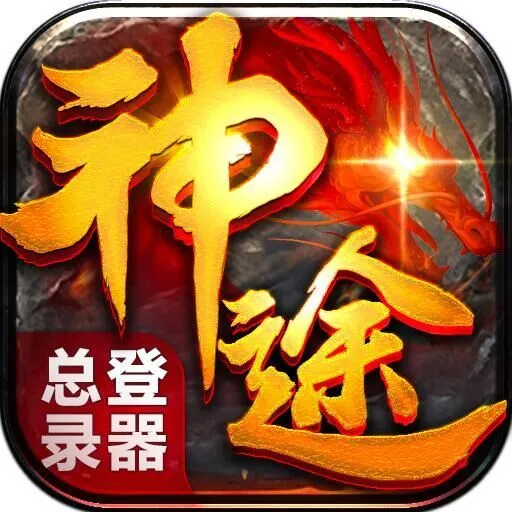 图片 图片