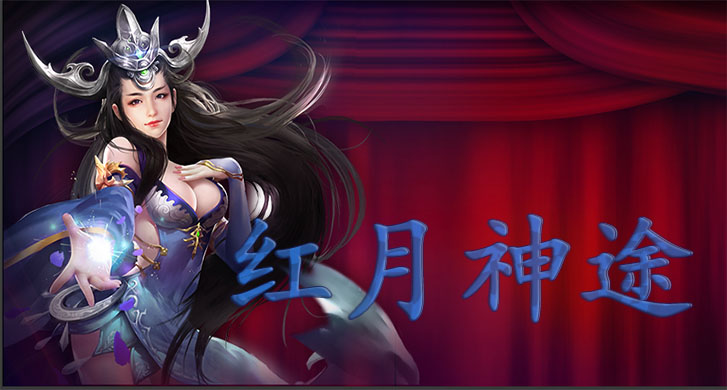 探秘神秘的华夏传：解锁PK乐趣，征战仙侠世界