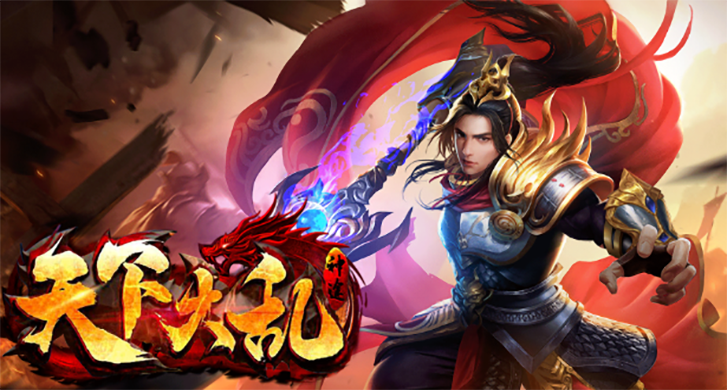 混世大魔王：探索神途开发的2D在线PK网游的魅力与攻略