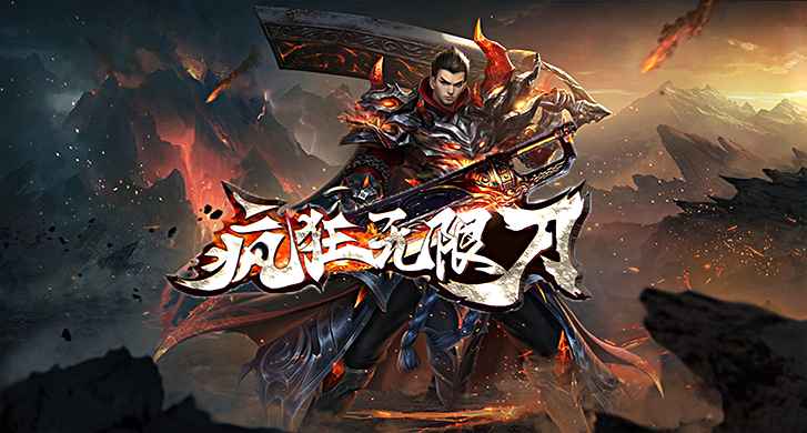 巅峰之战：探索神途开发的2D多人在线PK网游的魅力与攻略
