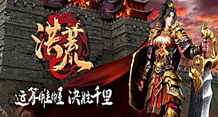 一元西游：探索神途开发的2D多人在线PK网游的魅力与攻略