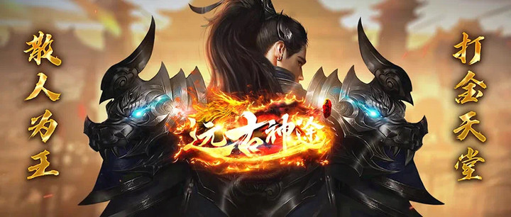 决战龙渊：探索神途开发的2D多人在线PK网游的魅力与攻略