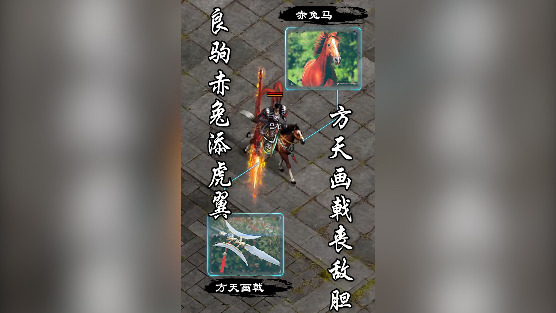 疯狂沉默：揭开神途开发的2D多人在线PK网游的神秘面纱