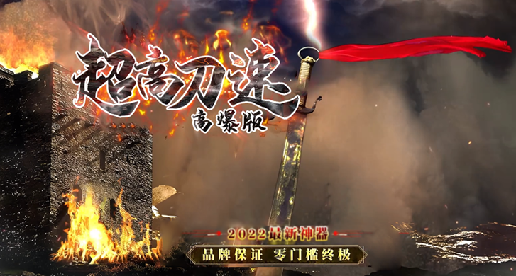 筋斗云神途OL下载：畅享仙侠世界的全新体验