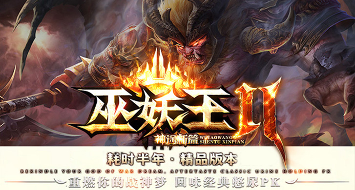 天心神途V下载：畅享游戏的全新体验