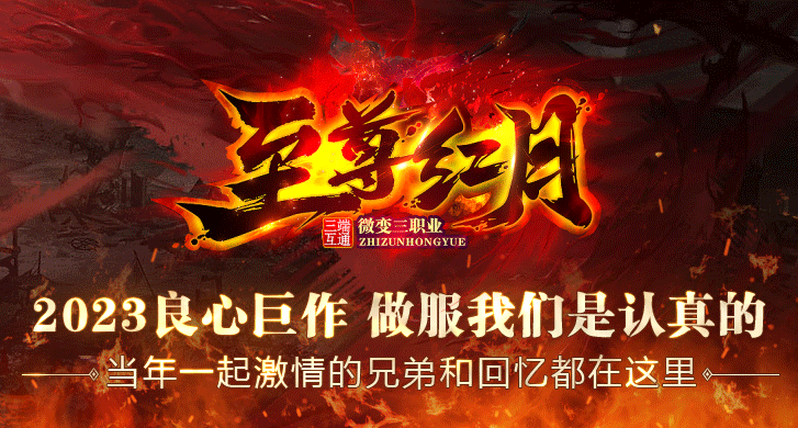 神途之家新版下载：畅享全新游戏体验，尽在掌握
