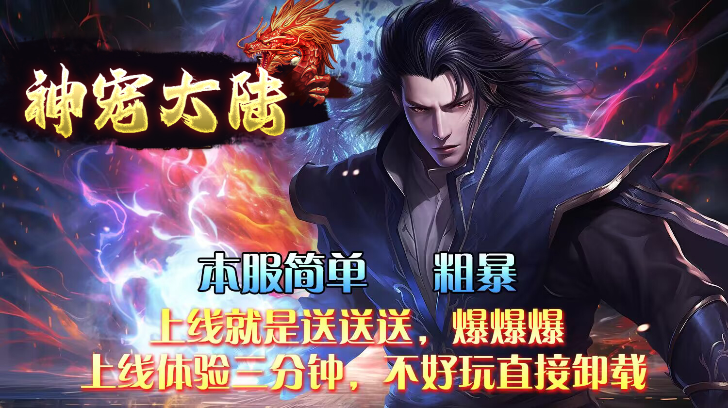 咖啡神途下载：畅享游戏乐趣的全新体验
